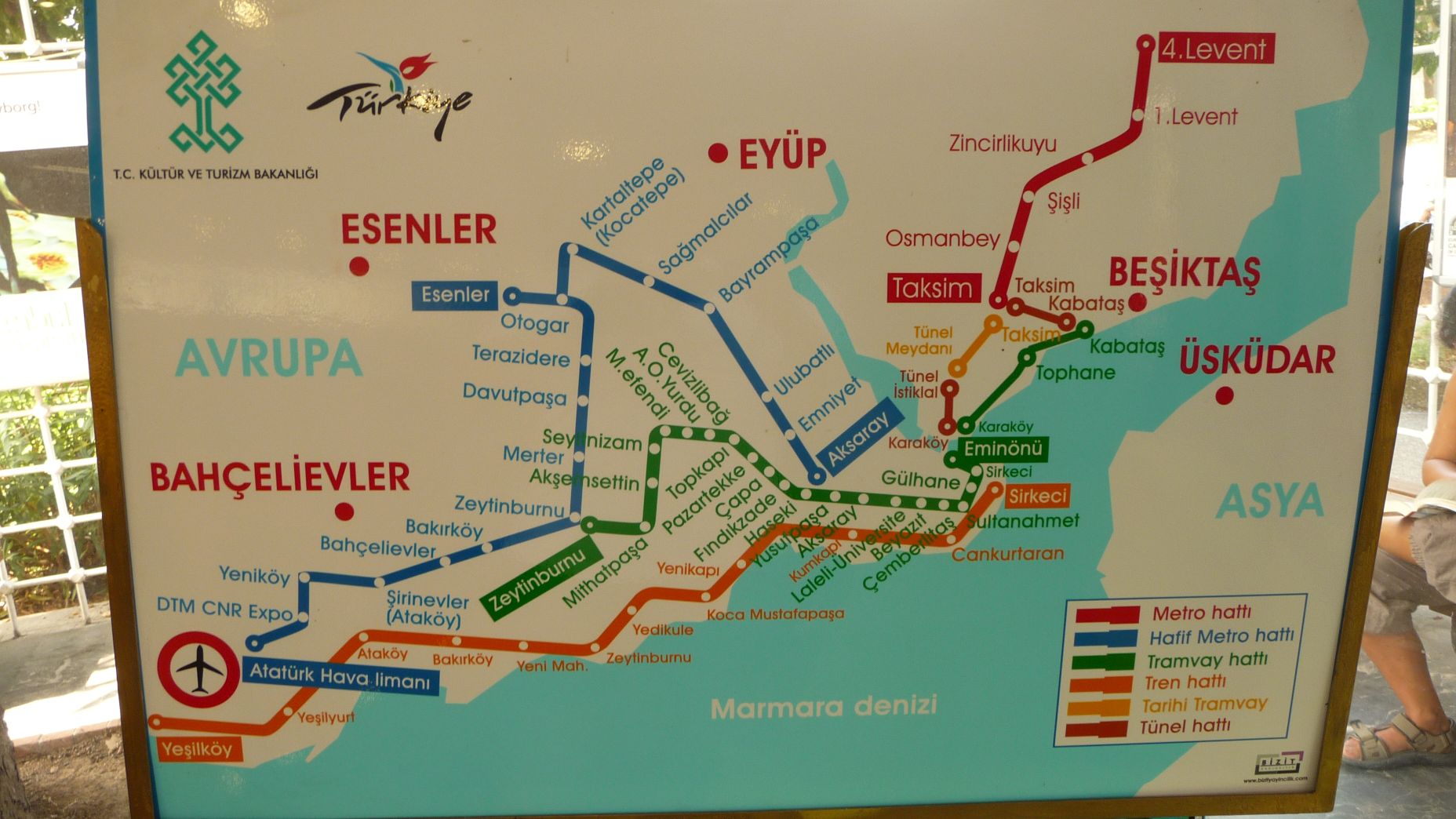 P1030664